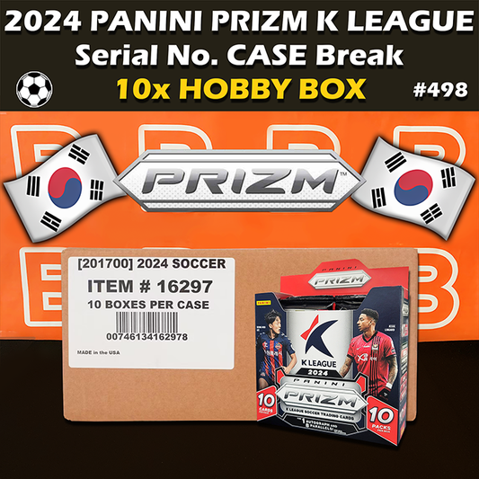 -                    Group Break #498 - 2024 Panini Prizm K League Soccer Hobby Case (10-box) RT (Random Team)